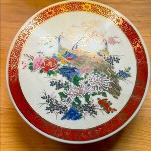 Satsuma Japan lidded 2 piece round peacock gold  bowl dish